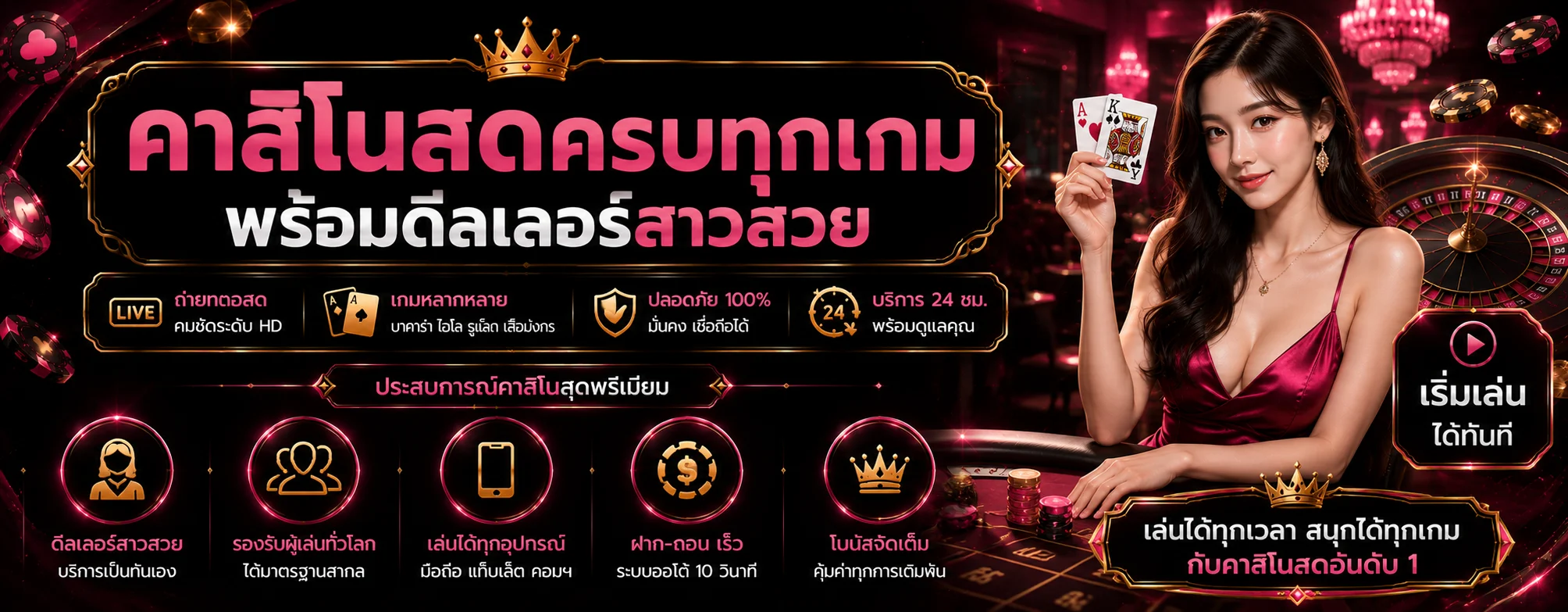 NZT98 | สล็อต คาสิโน กีฬา และหวยออนไลน์